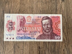 Csehszlovákia 50 Korona 1987 F-