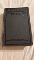 Dr.Lovassy Sándor:Magyarország gerinces állatai és gazdasági vonatkozásaik.1927-es.RITKA!