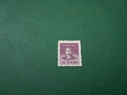 Külföldi bélyeg Kína 10 (*)