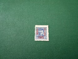 Külföldi bélyeg Kína 50 (*)