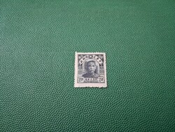 Külföldi bélyeg Kína 2,50 (*)