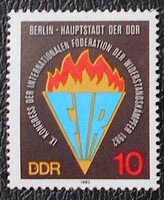 ND2736 / NDK 1982 Az Ellenállási Mozgalom Kongresszusa bélyeg postatiszta
