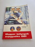 Magyar bélyegek árjegyzéke 1981