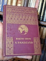 1936-BAKTAY ERVIN: A PANDZSÁB-AZ ÖT FOLYÓ ORSZÁGA- MAGYAR FÖLDRAJZI TÁRSASÁG KÖNYVTÁRA