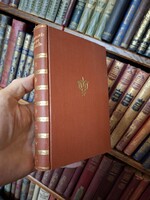 1935 -A POZSONYI TOLDY -KÖR : SZLOVENSZKÓI MAGYAR ELBESZÉLŐK-GYŰJTŐI!-RITKA!