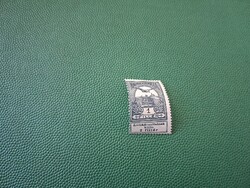 1913 Flood, 1 Forint, ** Stamp: 200 Ft with image framing