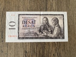 Csehszlovákia 10 Korona 1960 XF-