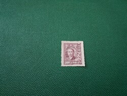 Külföldi bélyeg Kína 6000,00 (*)