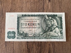 Csehszlovákia 100 Korona 1961 XF-