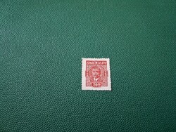 Külföldi bélyeg Kína 20,00 (*)