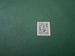 Külföldi bélyeg Kína 40000 (*)