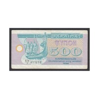 Ukrajna,500 karbovantsiv 1992 EF