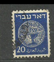 Izrael 20