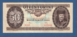 50 Forint 1983  A Kádár korszak 5. Kiadása