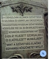 SPECIAL LEAD POLITICAL MEMORIAL PLAQUE FROM 1937