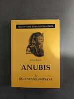 Joan Grant - Anubis – The Book of Wisdom - Ancient Egyptian Parapsychology - RARE
