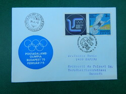 FDC 1975. Postagalamb olimpia  /250,-/