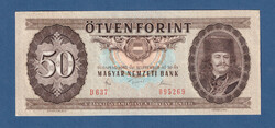 50 Forint 1980 Ropogós EF