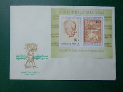 FDC 1981. Bartók Béla blokkal - bélyegzés nélkül  /500,-/