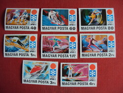 Magyar postatiszta sorok egységárban eladó-111