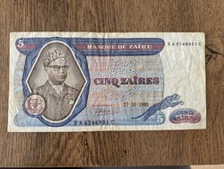 Zaire 5 Zaires 1980 F