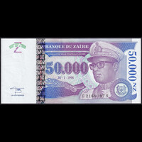 Zaire 50000 Zaires 1996 P-75 (2) UNC
