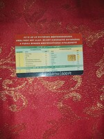Matáv telefonkártya - SI mértékegységek - Nagyon ritka