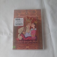 Hungarian Folk Tales 7. Carved Wooden Peter DVD in Original Case