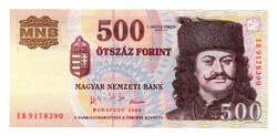 500 Forint Bankjegy 2006 EB sorozat 1956 50. évforduló VF
