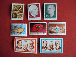 Magyar postatiszta sorok egységárban eladó-107