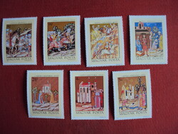 Magyar postatiszta sorok egységárban eladó-110