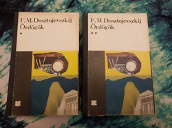 F. M. Dosztojevszkij: Ördögök /Kriterion Könyvkiadó/1975/könyv/.