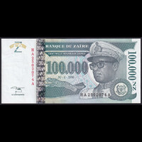 Zaire 100.000 Zaires 1996 P-77Ax UNC