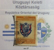 Uruguay stamp - missing part (uru 27)
