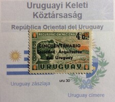 Urugvay bėlyeg -hiánypótl. ( uru 30)