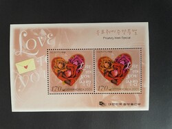 South Korea Love Flower 2001
