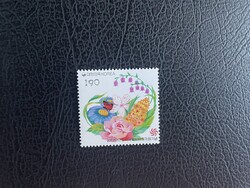 Dél-Korea virág 2001
