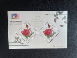 Dél-Korea virágok bélyegkiállítás 2001 blokk