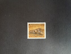 South Korea freshwater crab 1997 postally used
