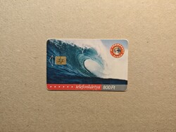 Magyar telefonkártya - Hullám 2001