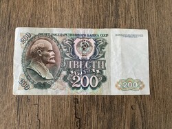Oroszország 200 Rubel 1991 F+