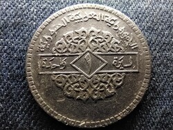 Szíria 1 font 1974