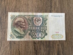 Oroszország 200 Rubel 1991 F
