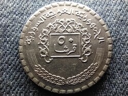 Szíria 50 qirsh piaszter 1974