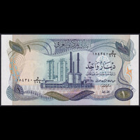 Irak 1 Dinar 1973 P-63b UNC
