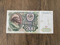 Oroszország 200 Rubel 1991 F