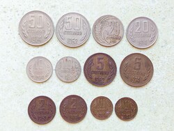 Bulgária 12 db Különböző Érme 1 2 5 10 20 50 Sztotinka 1952-1974