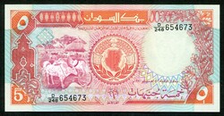 Szudán 1991 5 Font UNC