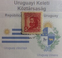 Uruguayan stamp - missing part (URU 17)