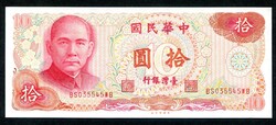 Tajvan 1976 10 Jüan / Yuan UNC